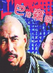 无毛网站