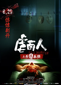 亚洲精品视频免费在线观看
