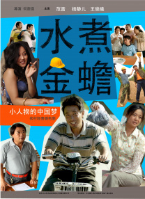 无尽裸体动漫2d在线观看