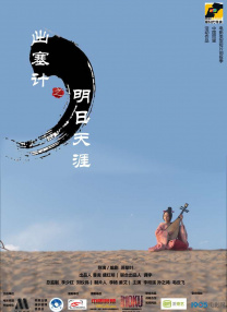 女人18毛片久久鬼色