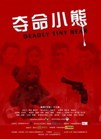 av片片