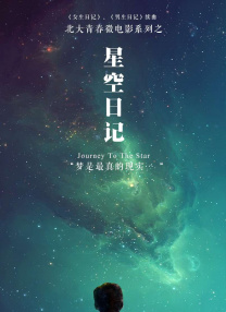 色约约精品免费看视频