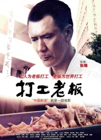 国产一区二区久久精品