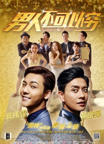 麻豆91小视频