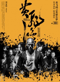 色综合久久久久久久