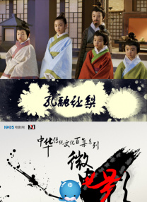 欧美精品在线免费播放