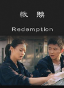 含温不熟txt笔趣阁