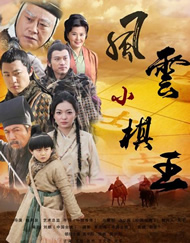 xxnxx中国