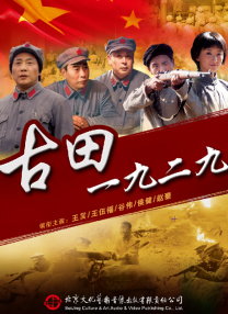 国产成人综合在线视频