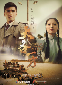 伊人小婷婷色香综合缴缴情