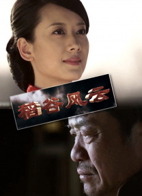 99视频精品全部在线播放