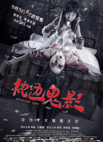 麻豆天美