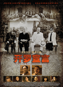 久久亚洲热