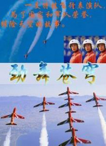 玖玖玖精品视频免费播放