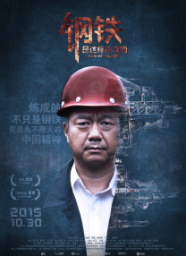 欧美精品丝袜久久久中文字幕