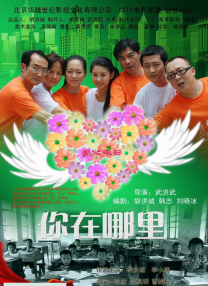 精品国产品欧美日产在线
