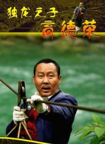 极品粉嫩一线虎白