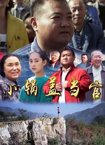 日本中文字幕不卡在线一区二区