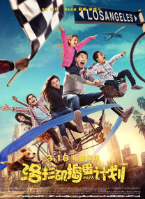 久久综合九色综合91