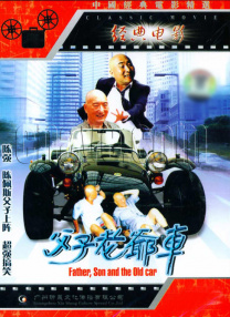 国产日产欧美一区二区三区