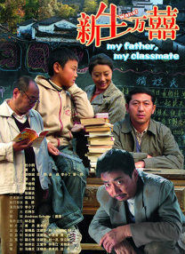 亚洲精品国产第一综合99久久