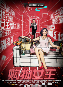 977精品视频在线观看