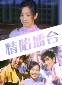 在线看永久av片免费