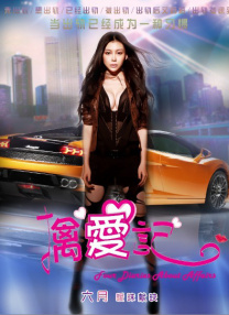 欧美精品在线观看