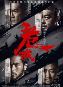 国产a久久精品一区二区三区