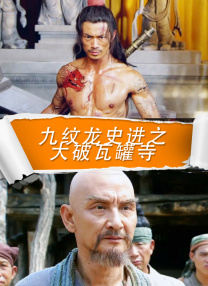 麻婆传媒