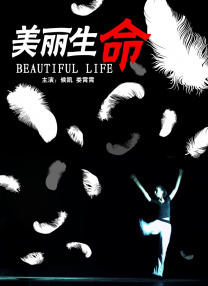 免费九九视频