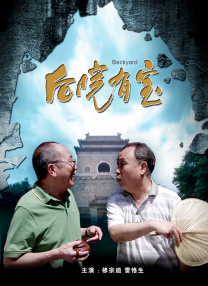 潮湿的心hd完整版