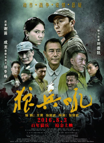手机在线色
