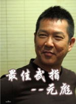 91亚洲国产三上悠亚在线