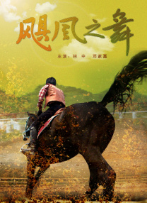 福利小视频在线播放