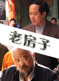 亚洲成人婷婷