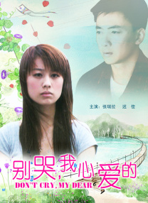 手机看片9