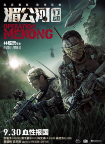 陪伴姐姐