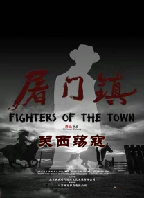 国产精品theporn88