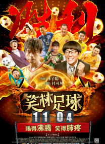 成人免费大片a毛片