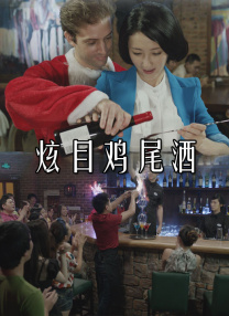 久久精品2
