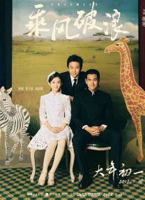 综合欧美日韩一区二区三区