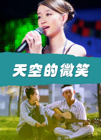 欧美日韩三级在线