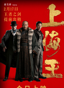 91在线观看高清版