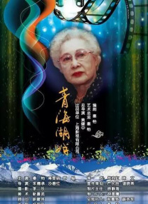 国产午夜影院