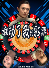 国产欧美精品一区二区色综合