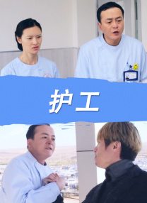 精品久久久久久综合日本