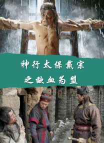 91热成人精品国产免费