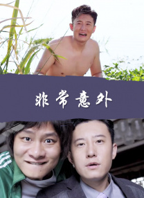 国产精品网站在线播放