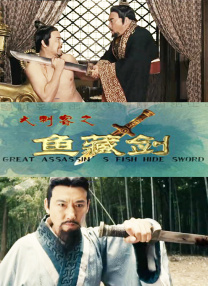 欧美日韩精品免费观看视频完整